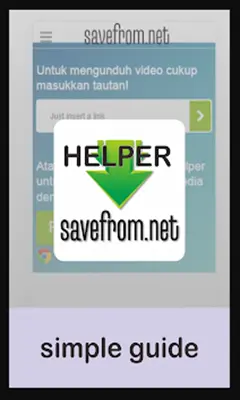 SafeFromnet helper android App screenshot 1